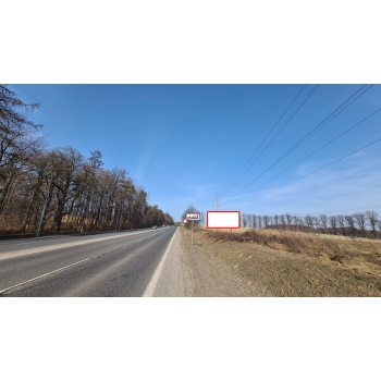 W70 - Wałbrzych, ul. Wrocławska