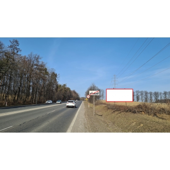 W70 - Wałbrzych, ul. Wrocławska